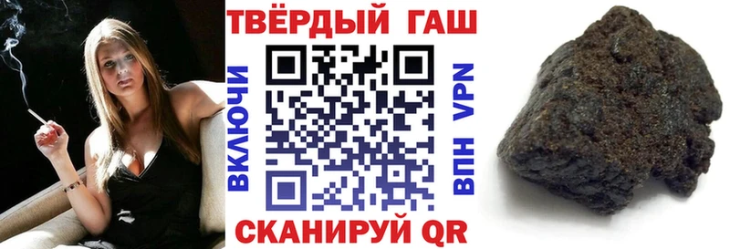Где продают наркотики Грязи блэк спрут маркетплейс  МЕФ  Гашиш  Конопля  Cocaine 