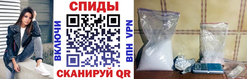 Амфетамин Premium Грязи