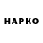 Кетамин VHQ Kyryl K