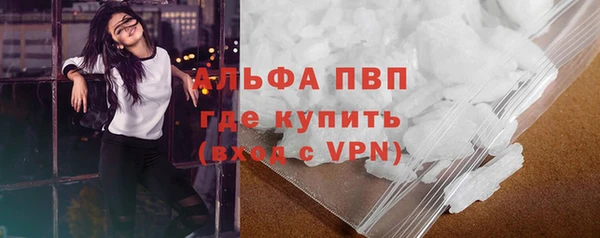 не бодяженный Абдулино