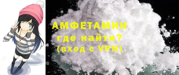 не бодяженный Абдулино