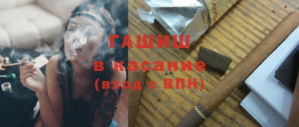 спиды Абаза