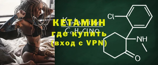 не бодяженный Абдулино