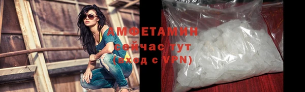 не бодяженный Абдулино