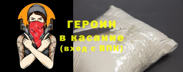 не бодяженный Абдулино