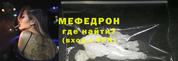 не бодяженный Абдулино