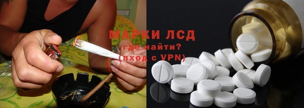 не бодяженный Абдулино