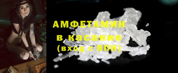 не бодяженный Абдулино
