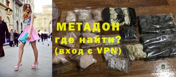 мяу мяу мука Абинск