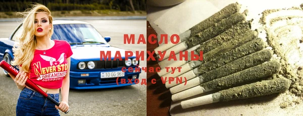 не бодяженный Абдулино