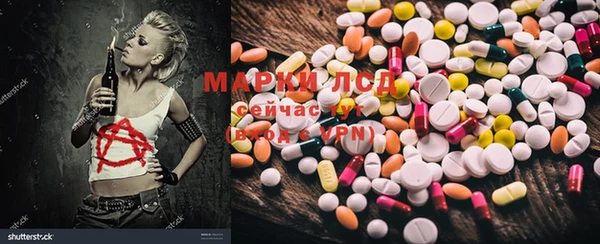 мяу мяу мука Абинск
