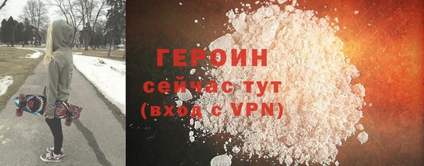 не бодяженный Абдулино
