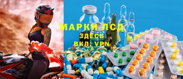 мяу мяу мука Абинск