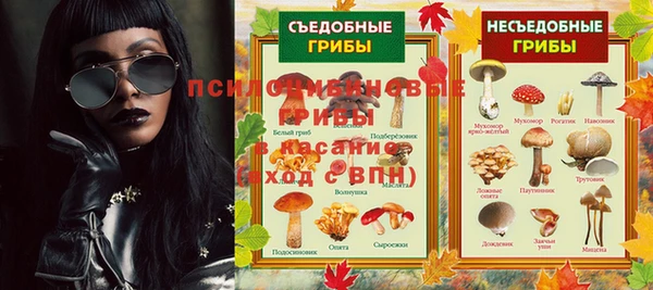 не бодяженный Абдулино
