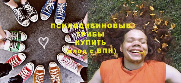 мяу мяу мука Абинск