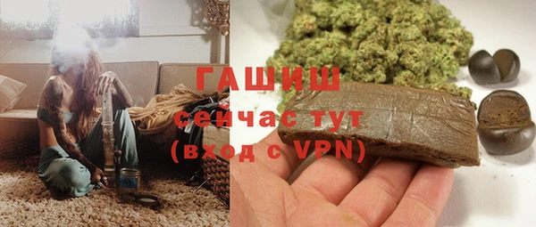 не бодяженный Абдулино
