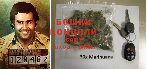 не бодяженный Абдулино