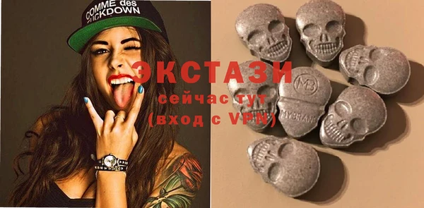 мяу мяу мука Абинск