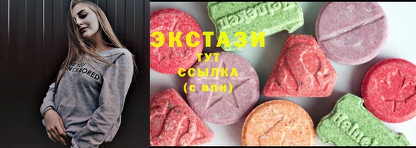 не бодяженный Абдулино