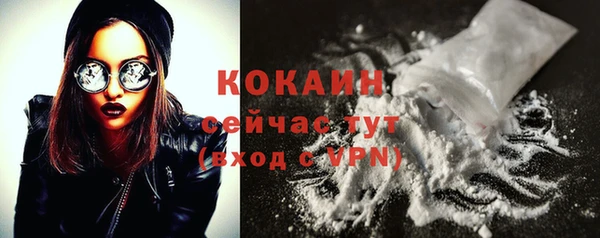 не бодяженный Абдулино