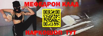 шишки Заводоуковск