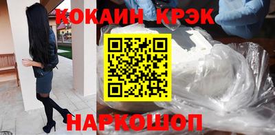 шишки Заводоуковск