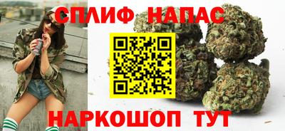 MESCALINE Жуковский