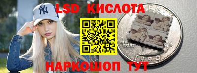 мефедрон Заволжье