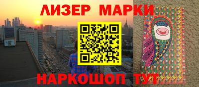 шишки Заводоуковск