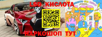 шишки Заводоуковск