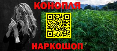 мефедрон Заволжье