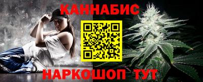 мефедрон Заволжье