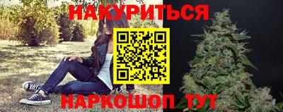мефедрон Заволжье