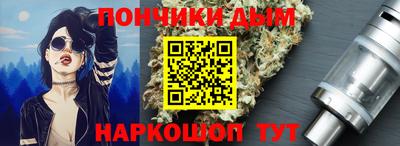 шишки Заводоуковск