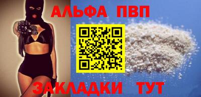 MESCALINE Жуковский
