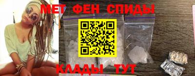 шишки Заводоуковск