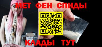MESCALINE Жуковский
