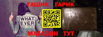 шишки Заводоуковск