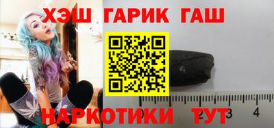 MESCALINE Жуковский
