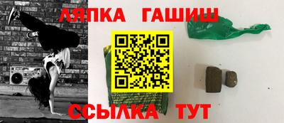 MESCALINE Жуковский