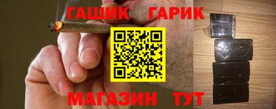 MESCALINE Жуковский