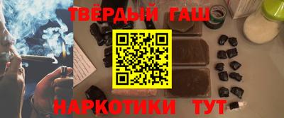 MESCALINE Жуковский