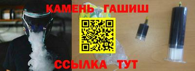 шишки Заводоуковск