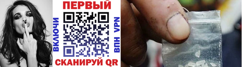 Первитин Декстрометамфетамин 99.9% Грязи