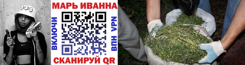Бошки Шишки гибрид  Грязи 
